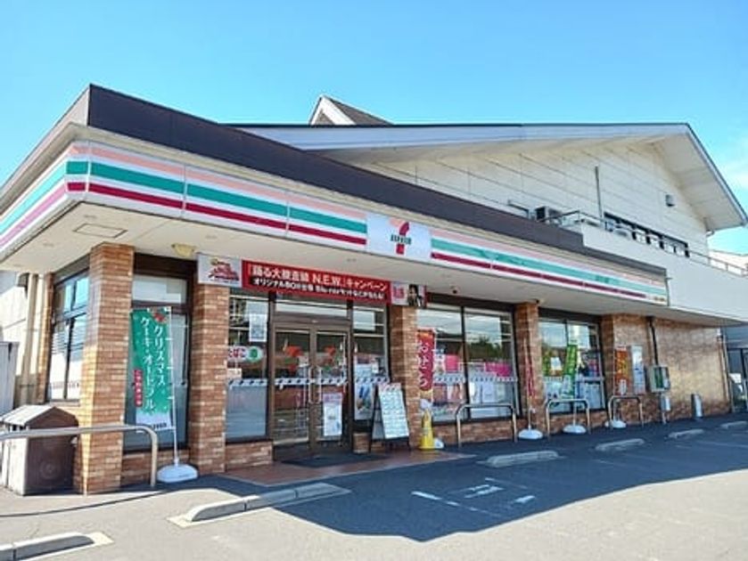 Naikan13 20260918000000 945x630