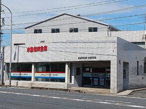 Naikan15 20260918000000