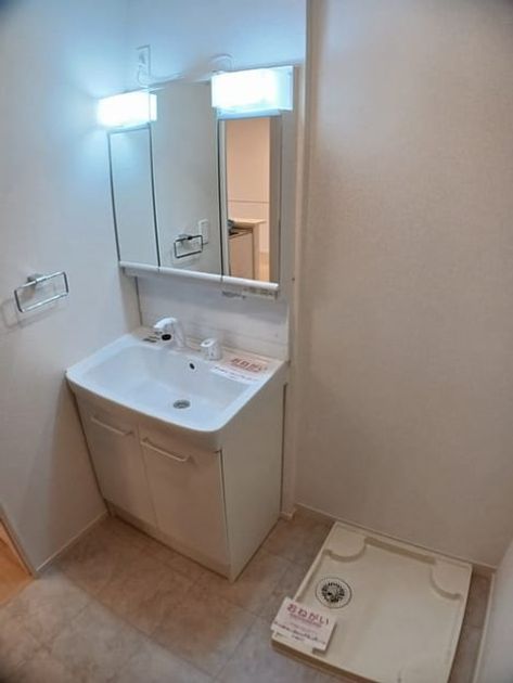 Naikan5 20260804000000 945x630