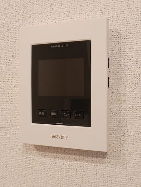 Naikan9 20260804000000 945x630