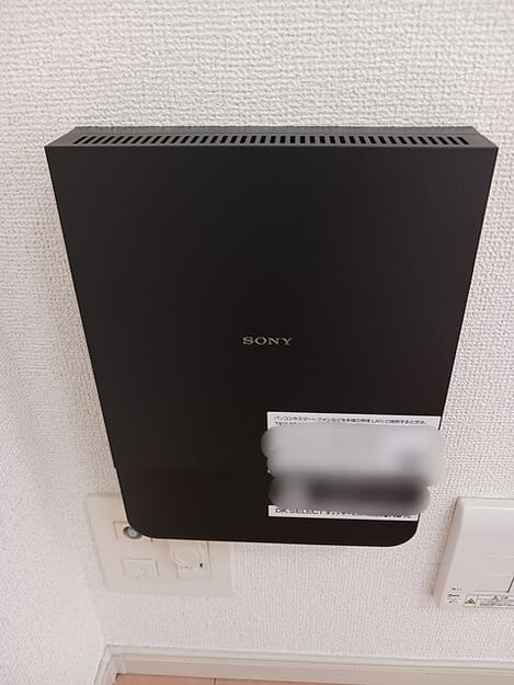 Naikan10 20260930000000
