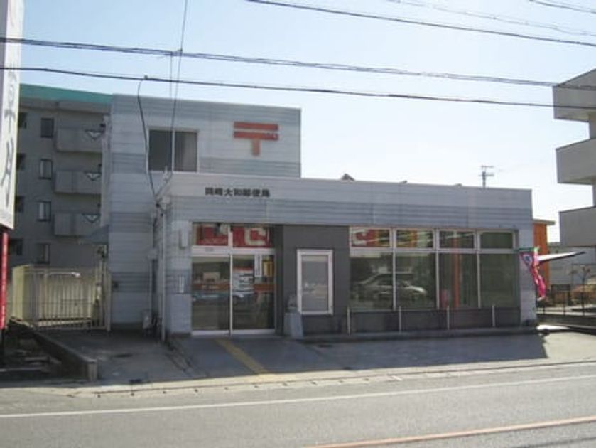 Naikan16 20231031000000 945x630