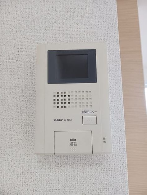 Naikan9 20260703000000 945x630