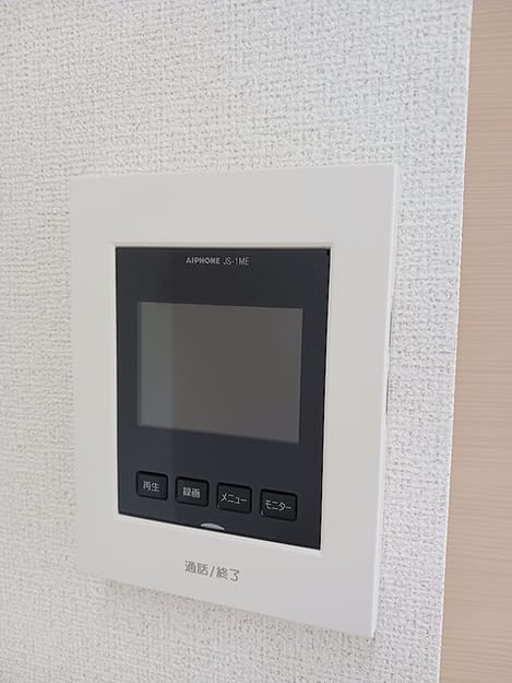 Naikan9 20260930000000
