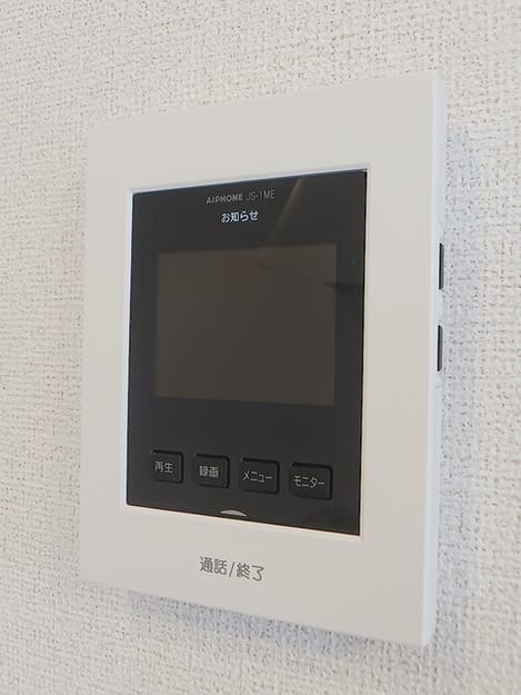 Naikan12 20260826000000