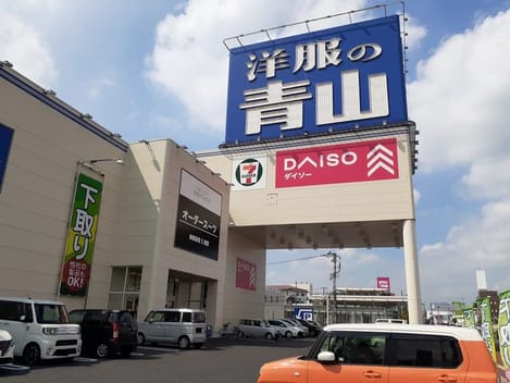 Naikan16 20221101000000