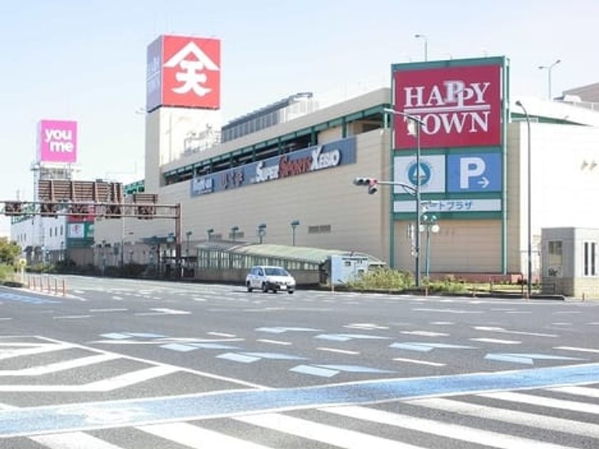 Naikan18 20220913000000 945x630