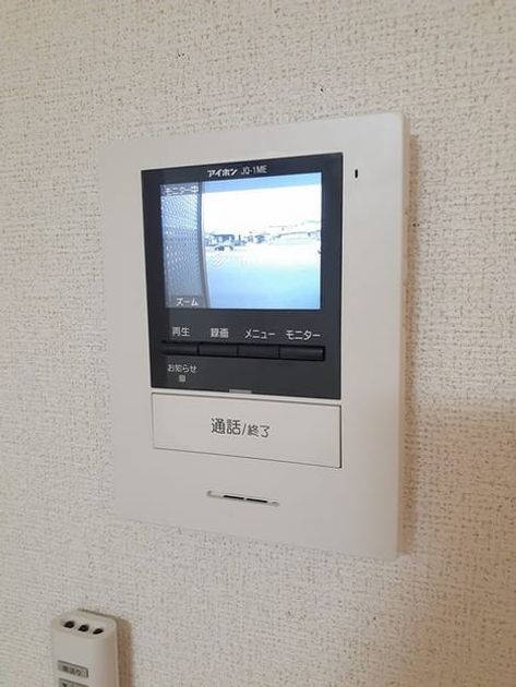 Naikan10 20221215000000 945x630