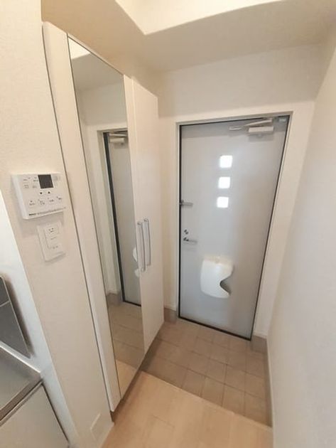 Naikan9 20221215000000 945x630
