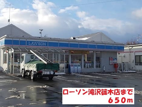 Naikan18 20140306000000