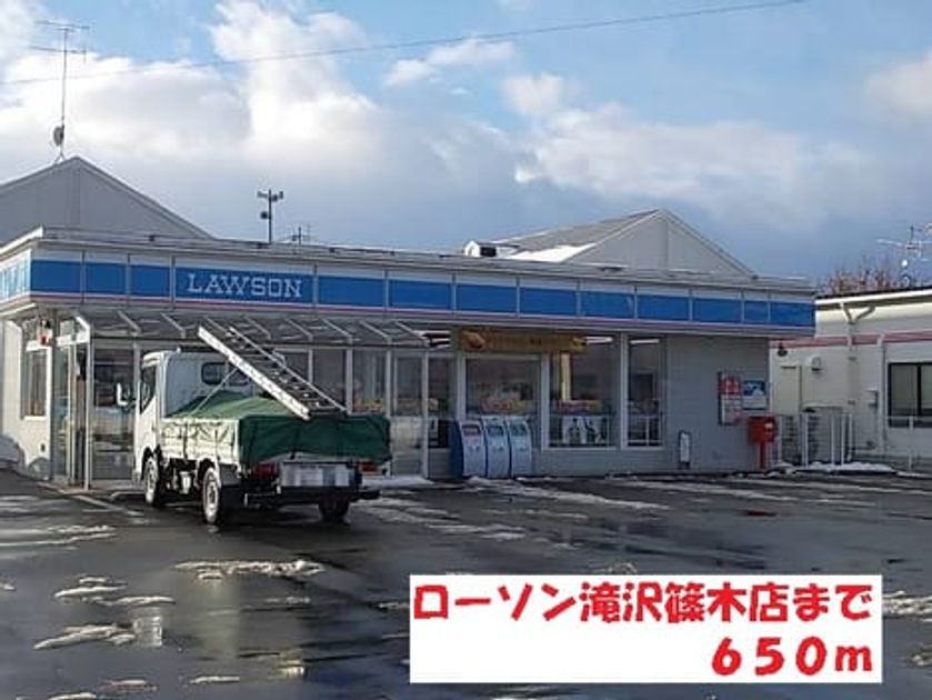 Naikan18 20140306000000 945x630