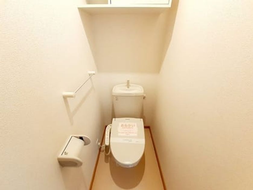 Naikan6 20240605000000 945x630