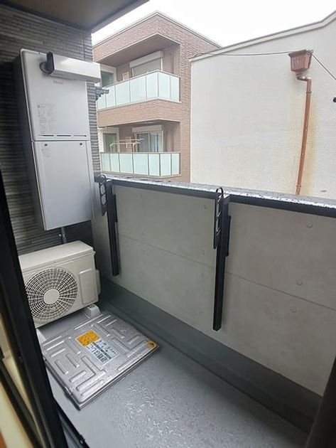 Naikan12 20260911000000 945x630