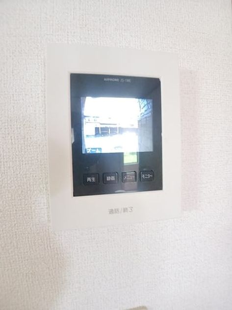 Naikan10 20260625000000 945x630