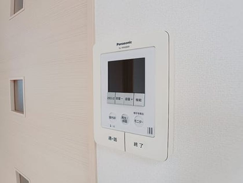 Naikan12 20260701000000 945x630