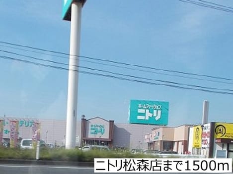Naikan14 20170531000000