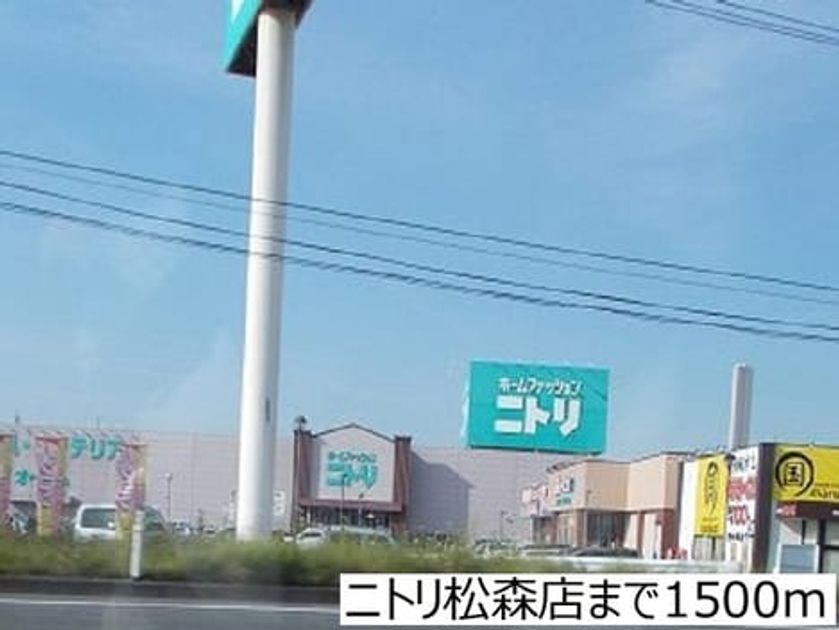 Naikan14 20170531000000 945x630