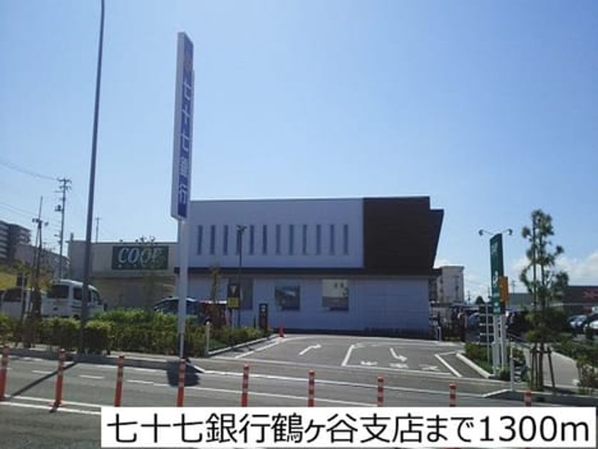 Naikan15 20170531000000 945x630