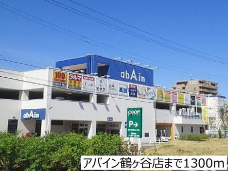 Naikan16 20170531000000