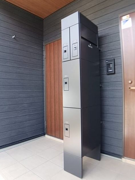 Naikan8 20250714000000 945x630