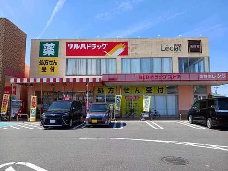 Naikan16 20250314000000