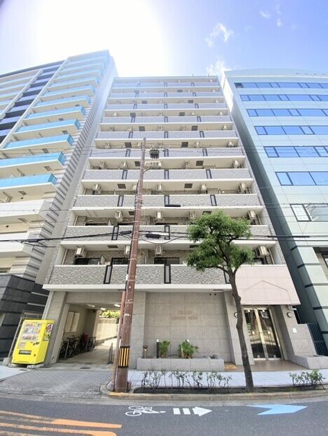 Naikan8 20260522185046 945x630