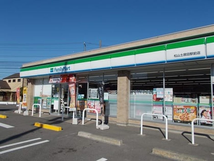 Naikan16 20260302000000 945x630