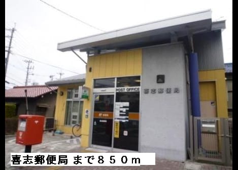 Naikan17 20150317000000