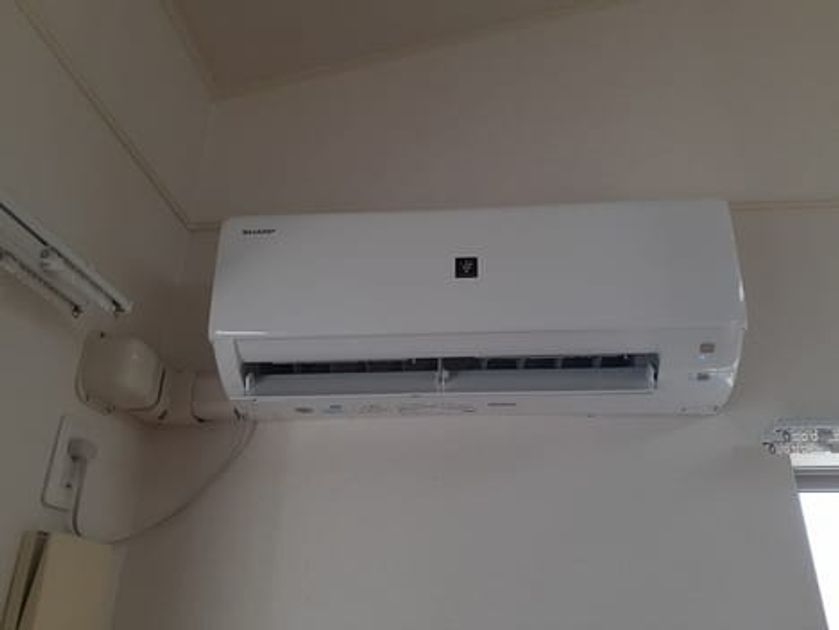 Naikan8 20240920000000 945x630