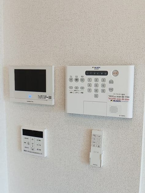 Naikan9 20260804000000 945x630