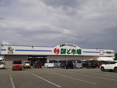 Naikan16 20211214000000