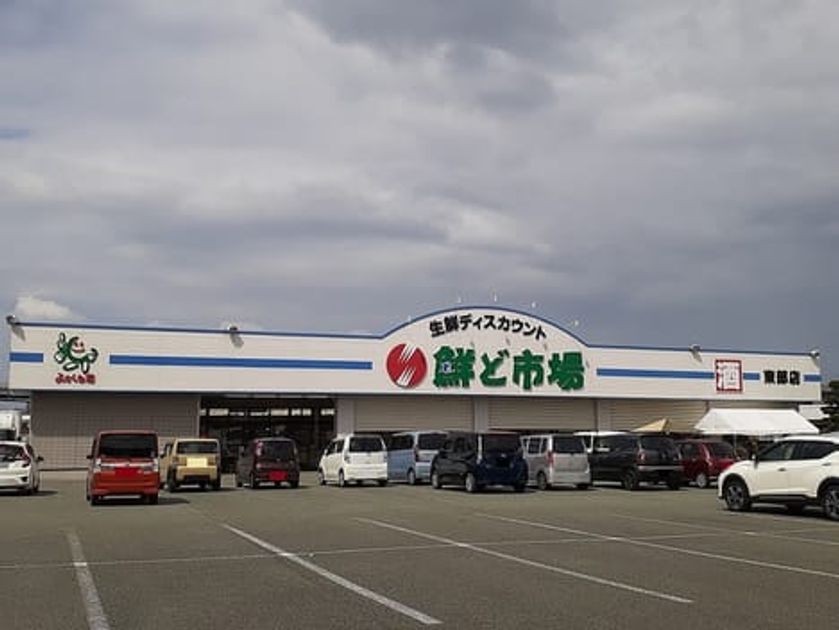 Naikan16 20211214000000 945x630