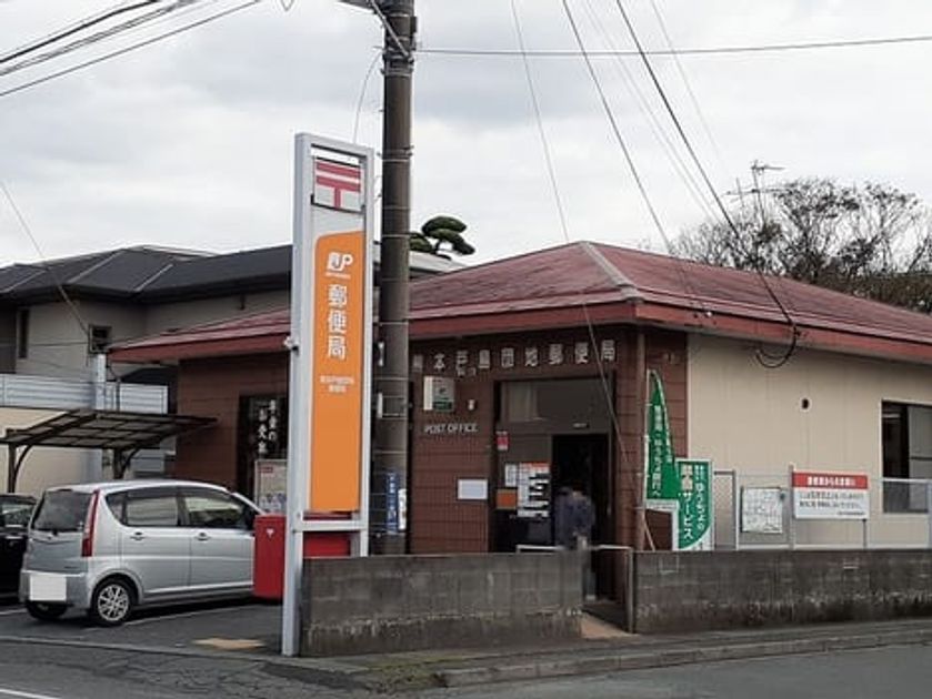 Naikan18 20211214000000 945x630
