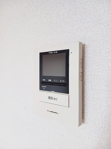 Naikan8 20260908000000