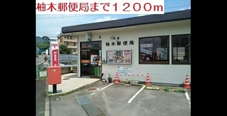 Naikan13 20200611000000