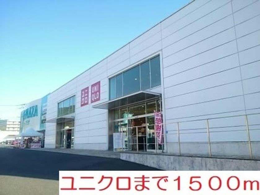 Naikan15 20210325000000 945x630