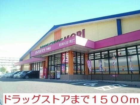 Naikan16 20210325000000