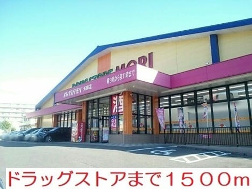 Naikan16 20210325000000 945x630