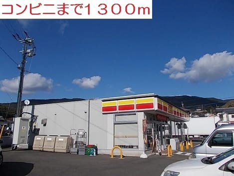 Naikan17 20200611000000