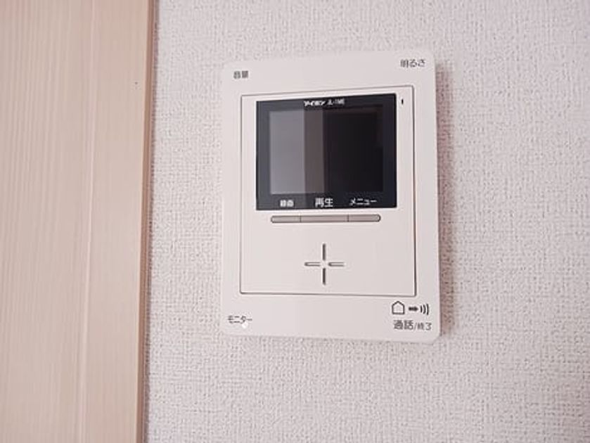 Naikan12 20260730000000 945x630