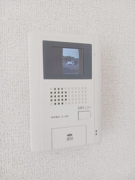 Naikan10 20260826000000 945x630