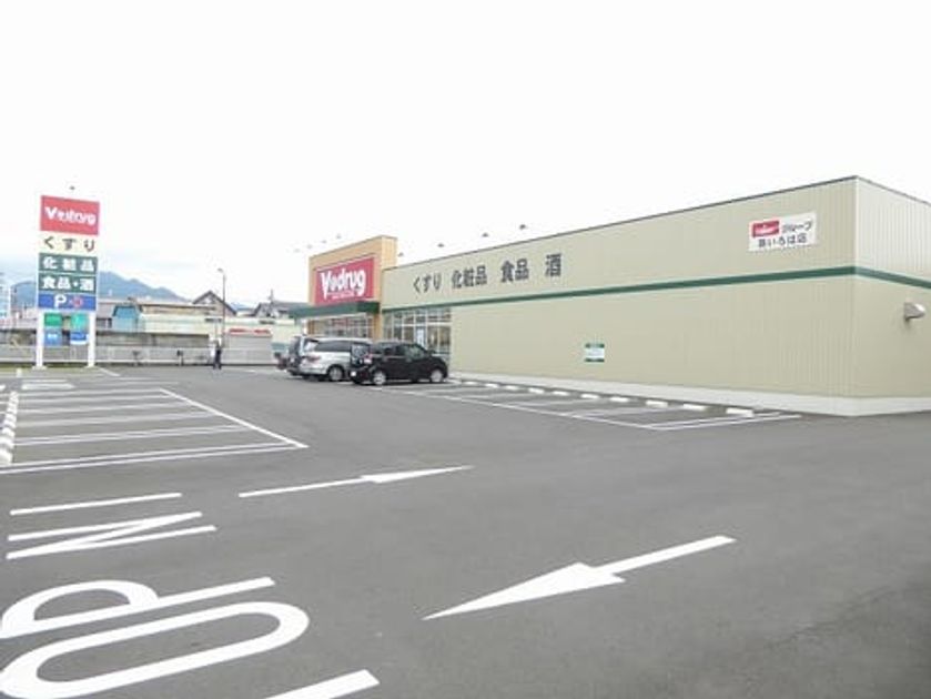 Naikan16 20200330000000 945x630
