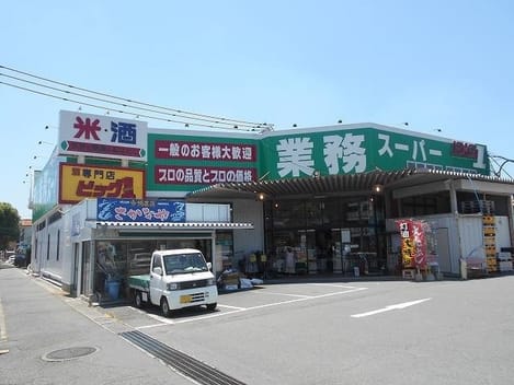Naikan14 20220920000000