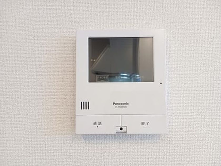 Naikan10 20260619000000 945x630