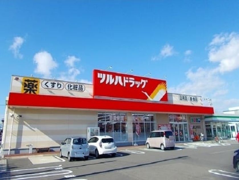 Naikan16 20260417000000 945x630