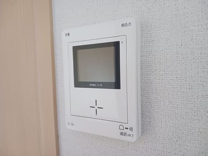 Naikan10 20250129000000 945x630