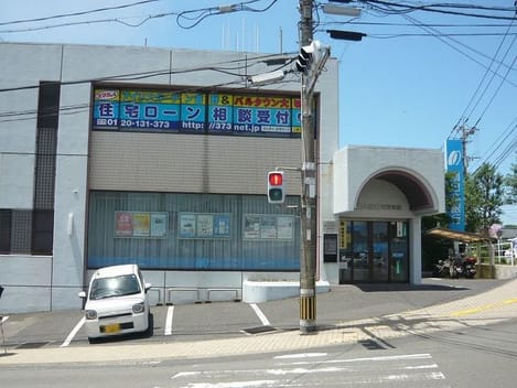 Naikan14 20200901000000