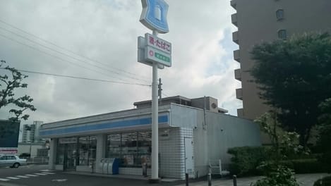 Naikan15 20220920000000
