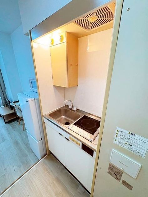 Naikan3 20260802164339 945x630