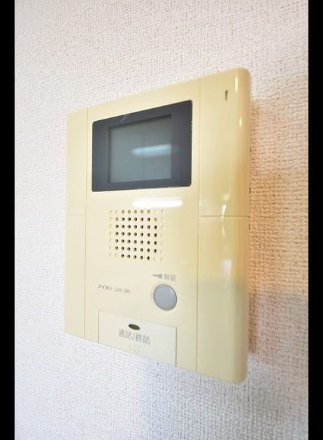 Naikan7 20210202000000 945x630